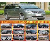 深圳口岸租車服務全攻略 便捷出行，暢游灣區